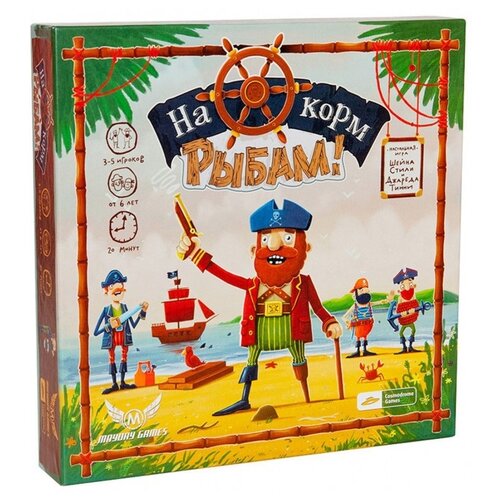 фото Настольная игра cosmodrome cosmodrome games