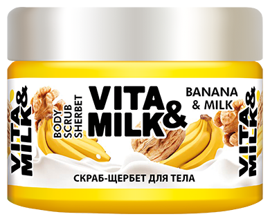 Vita & Milk Скраб-щербет для тела Банан и молоко, 250 мл