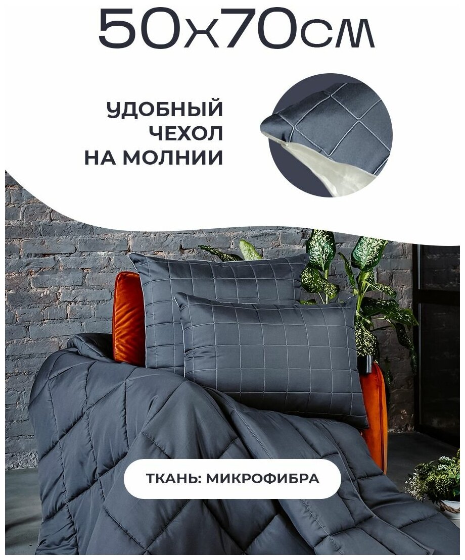 Подушка для сна из верблюжьей шерсти Silver Wool 50x70 - фотография № 3