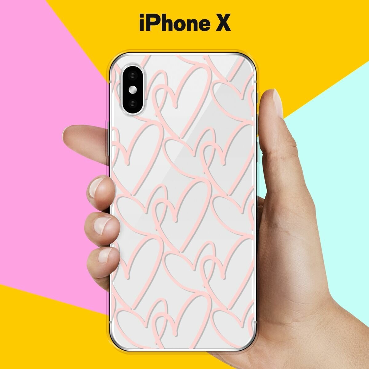 Силиконовый чехол на Apple iPhone X Розовые сердца / для Эпл Айфон Икс