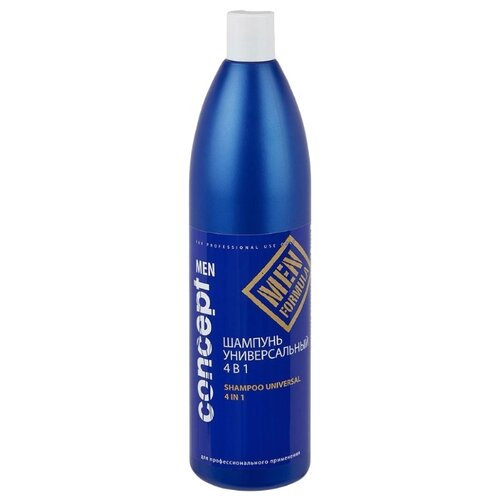 фото Шампунь универсальный 4 в 1 Concept Men formula, 1000 мл