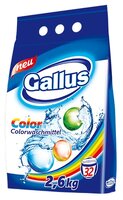 Стиральный порошок Gallus Color 0.65 кг картонная пачка