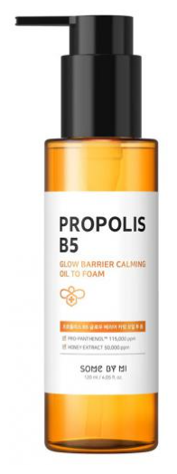 Масло-пенка очищающая для сияния кожи с прополисом SOME BY MI Propolis B5 Glow Barrier Calming Oil To Foam 120ml