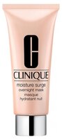 Clinique Интенсивно увлажняющая ночная маска Moisture Surge 100 мл 1 шт. туба