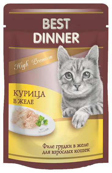 Best Dinner влажный корм для кошек всех пород, курица в желе 85 гр (2 шт)