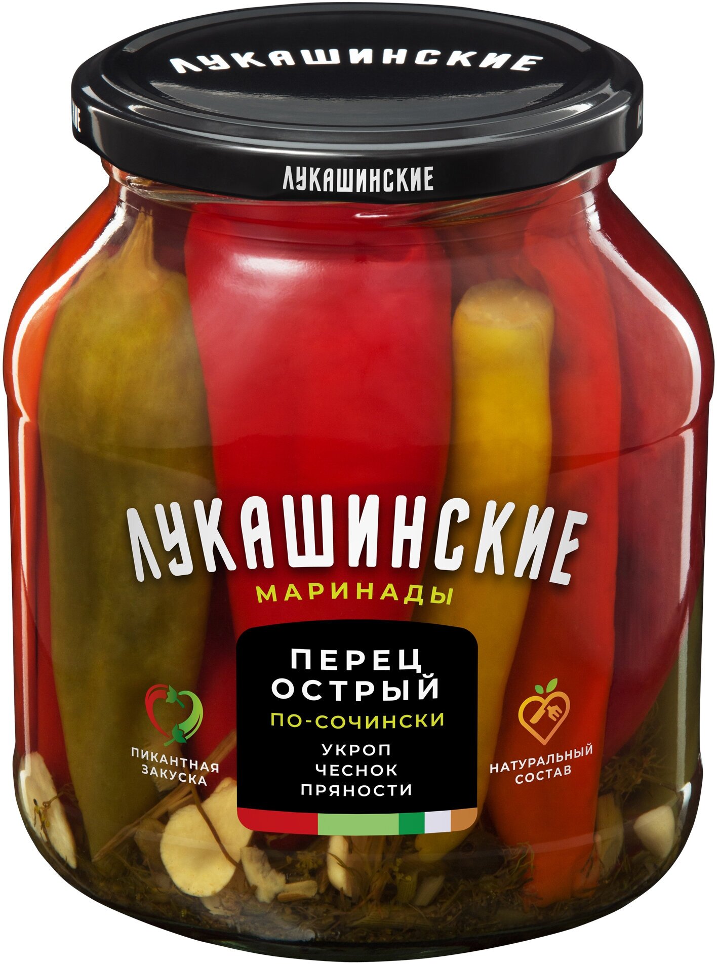 Перец острый "Лукашинские" марин. по-сочински с зел. и чесн. 560 г 1шт