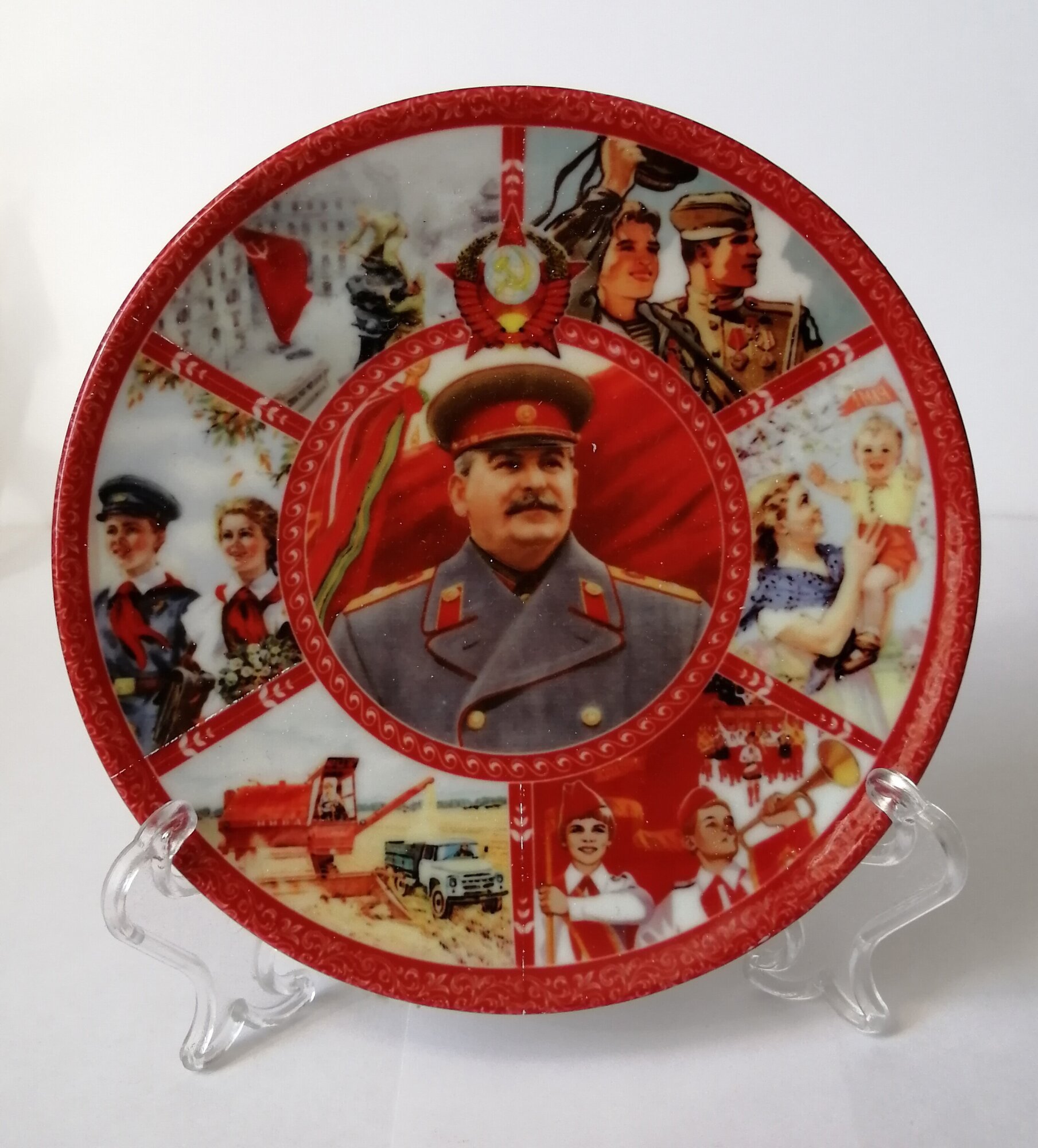 Тарелка СССР, Сталин на параде, 12,5 см, фарфор, с подвесом и подставкой, в коробочке