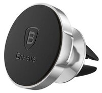 Магнитный держатель Baseus Small Ears Series Magnetic Suction Bracket (Air outlet type) серебристый