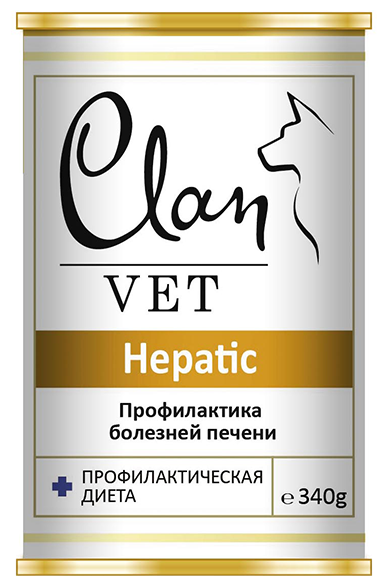 CLAN VET HEPATIC диет консервы д/собак Профилактика болезней печени 340г х 6 шт.