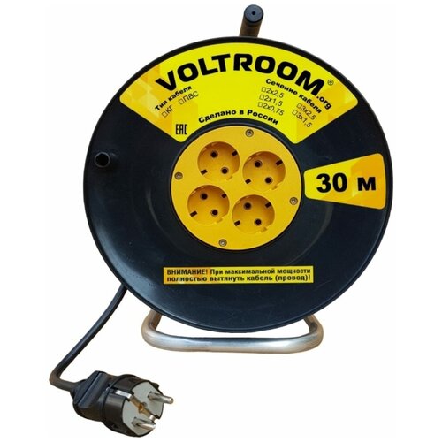 Удлинитель на пластиковой катушке Voltroom ПВС 2*0,75-30 10А, 220В