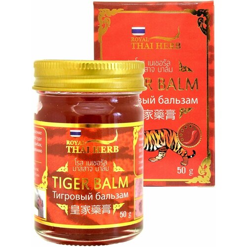 Тайский согревающий Тигровый бальзам с пчелиным воском, Royal Thai Herb, 50гр.