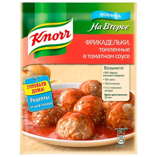 фото Knorr Приправа Фрикадельки томленные в томатном соусе, 44 г