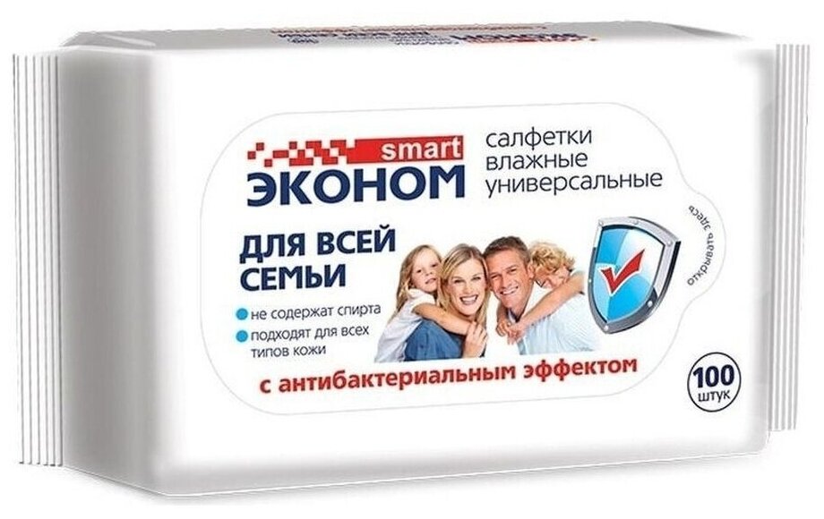 Эконом Smart Влажные салфетки для всей семьи с антибактериальным эффектом №100, 100 шт