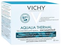 Vichy Aqualia Thermal крем увлажняющий насыщенный для сухой и очень сухой кожи лица 30 мл