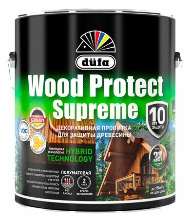 Деревозащитное средство DUFA Wood Protect Supreme, белый 2,5 л