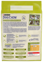 Корм для собак DOG CHOW Adult Small Breed с курицей для взрослых собак малых пород (2.5 кг)