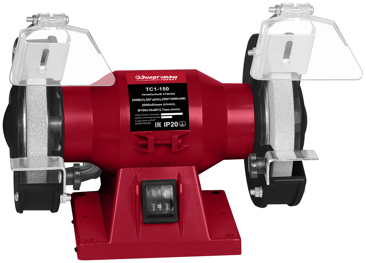 Точильный станок Энергомаш гарант ТС1-150