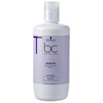 BC Bonacure Keratin Smooth Perfect Маска для гладкости волос - изображение