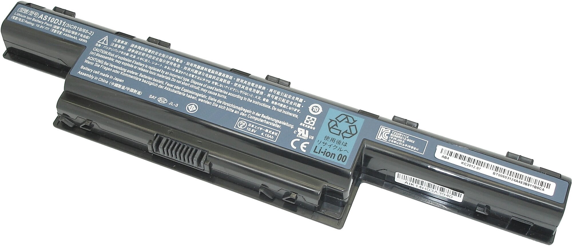 Аккумулятор (совместимый с AS10D3E, AS10D41) для ноутбука Acer Aspire 5741 10.8V 4400mAh черный