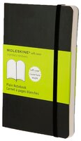 Блокнот Moleskine Classic Soft Pocket 90x140, 96 листов 385247(QP613)