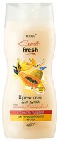 Крем-гель для душа Витэкс Exotic fresh Папайя и райский цветок 515 мл