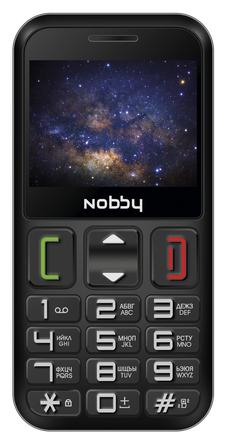   Nobby 240B BLACK GREY