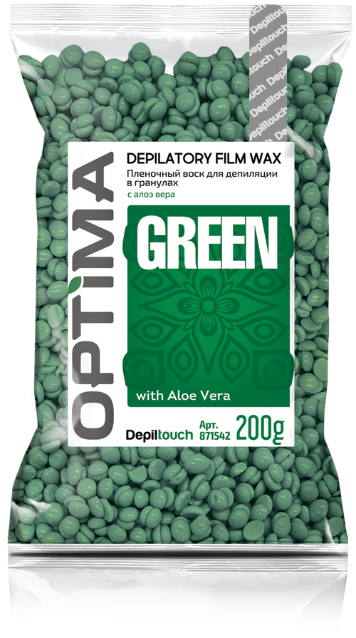 Depiltouch Пленочный воск OPTIMA Green в гранулах 200 мл 200 г