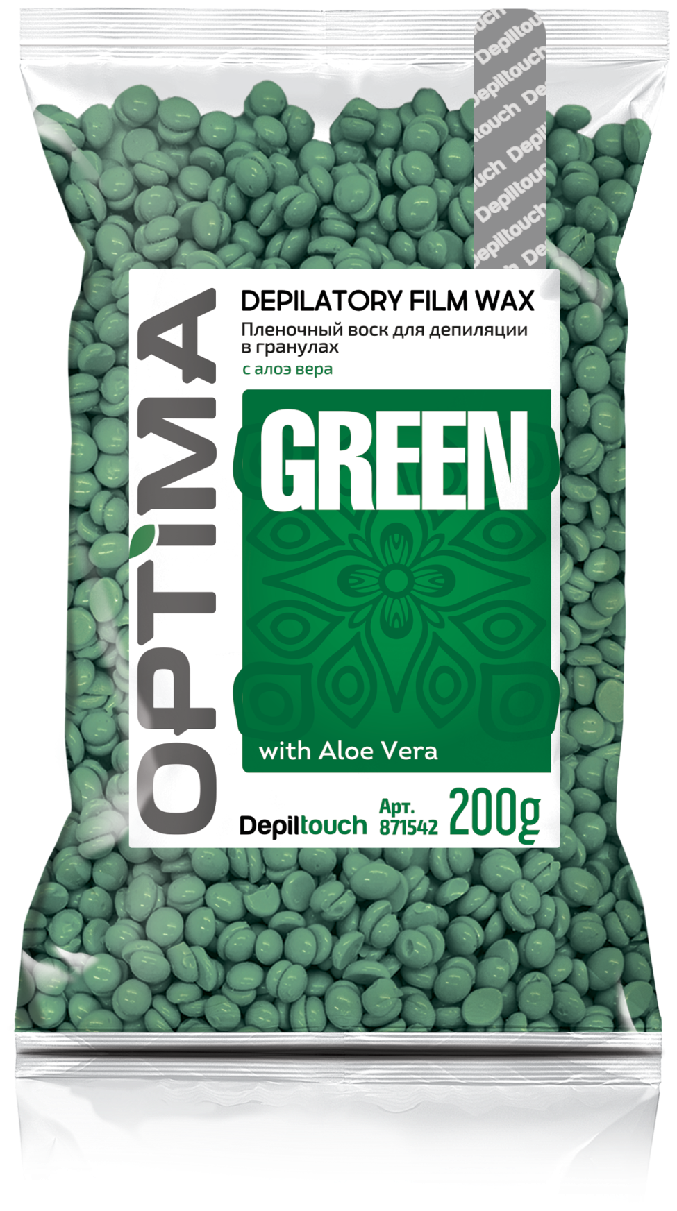 DEPILTOUCH PROFESSIONAL Optima Green Пленочный воск для депиляции в гранулах, 200 гр