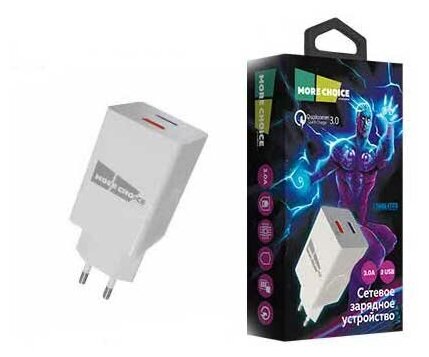 Сетевое зарядное устройство More choice Smart 2USB 3.0A QC3.0 NC55QC (White) - фото №9