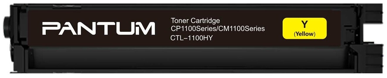 Тонер-картридж Pantum для CP1100, CM1100. Жёлтый. 1500 страниц. - фото №6