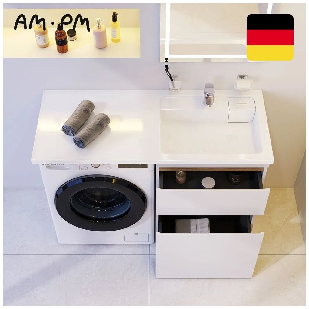 Раковина мебельная над стиральной машиной AM.PM X-Joy M85AWPR1201WG литьевой мрамор, 120 см, правая