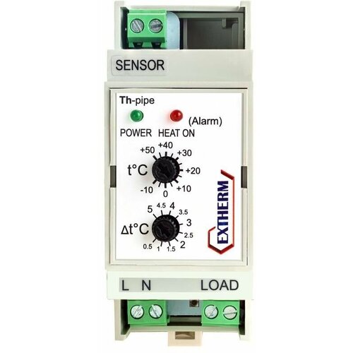 Термостат для управления системой электрообогрева на трубопроводах/резервуарах с настраиваемым гистерезисом EXTHERM Th-pipe