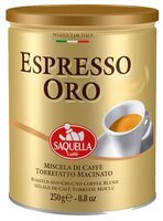 Кофе молотый Saquella Espresso Oro жестяная банка 250 г