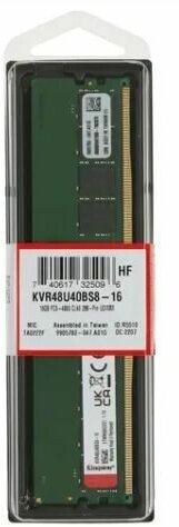 Память оперативная DDR5 Kingston 16GB (KVR48U40BS8-16) - фото №3