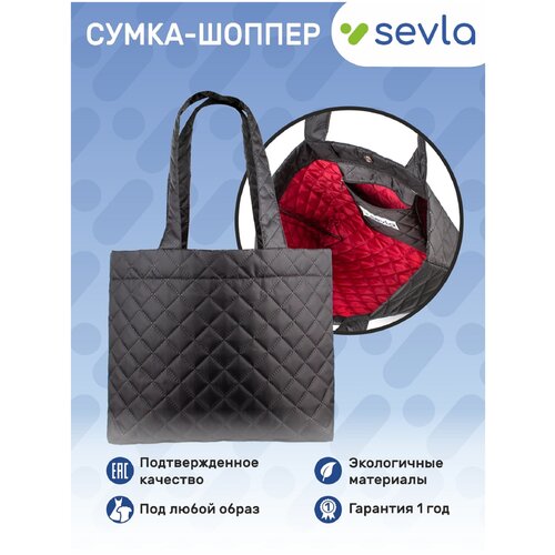 Сумка шоппер женская черная Sevla 37х42,5, через плечо