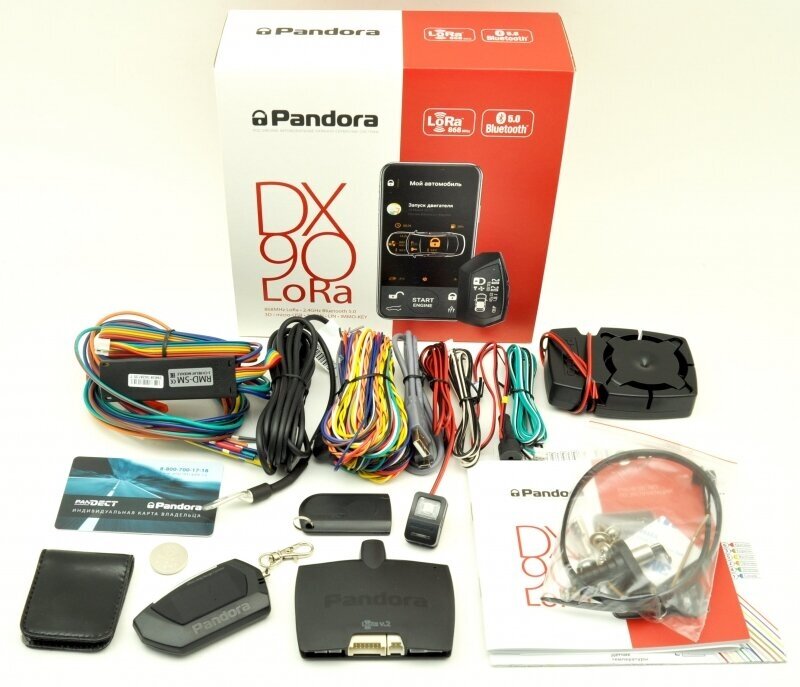 Автосигнализация Pandora DX 90 Lora