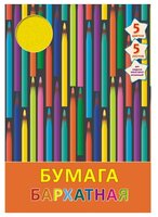 Цветная бумага бархатная Цветные карандаши (орнамент) Unnika land, 20x28 см, 5 л., 5 цв.