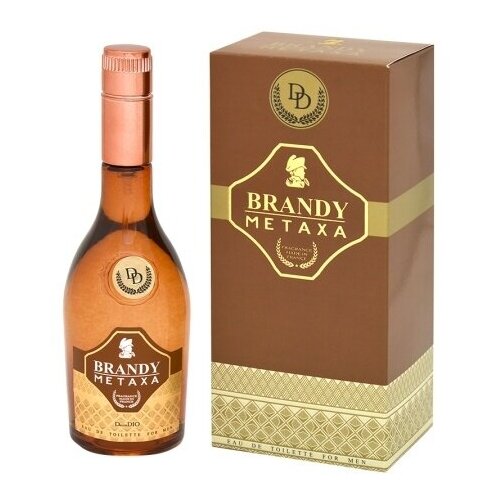 AA BRANDY ARMAGNAC 100мл корич.упаковка