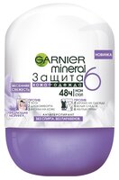 Дезодорант-антиперспирант ролик Garnier Mineral Защита 6 Весенняя свежесть 50 мл