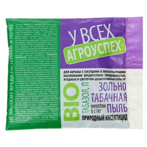 LETTO Средство от насекомых вредителей Агроуспех, Табазол, 200 г фуфанон нова 2мл средство от тли клещей цветоедов долгоносика плодожорки гусениц бабочек