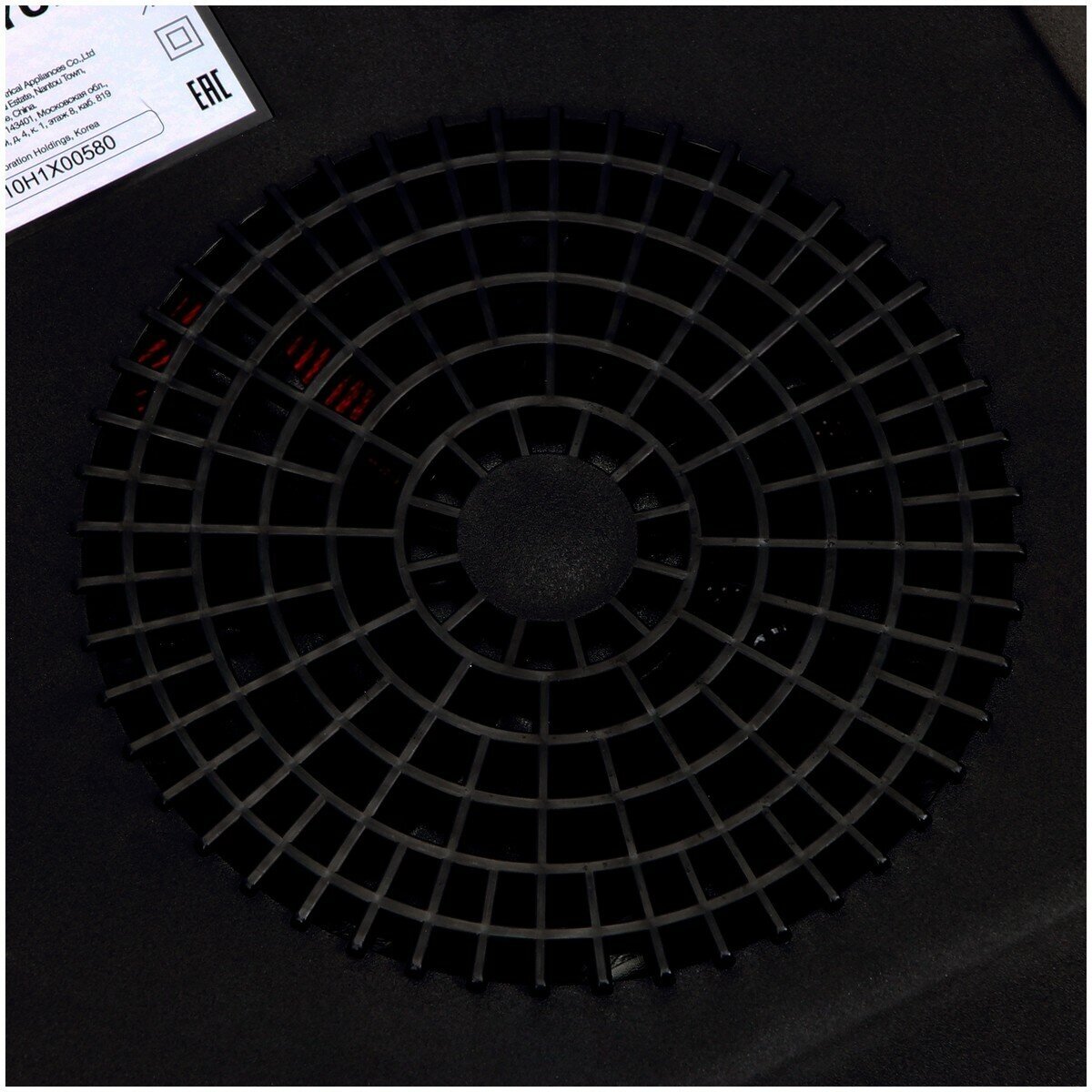 Настольная плита Hyundai HYC-0106 черный