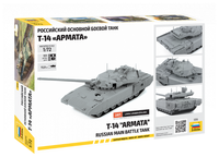 Сборная модель ZVEZDA Российский основной боевой танк Т-14 "Армата" (5056) 1:72