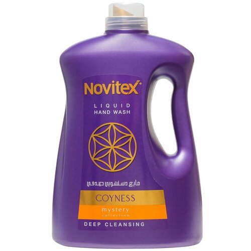 Жидкое мыло для рук 1800 г Застенчивость