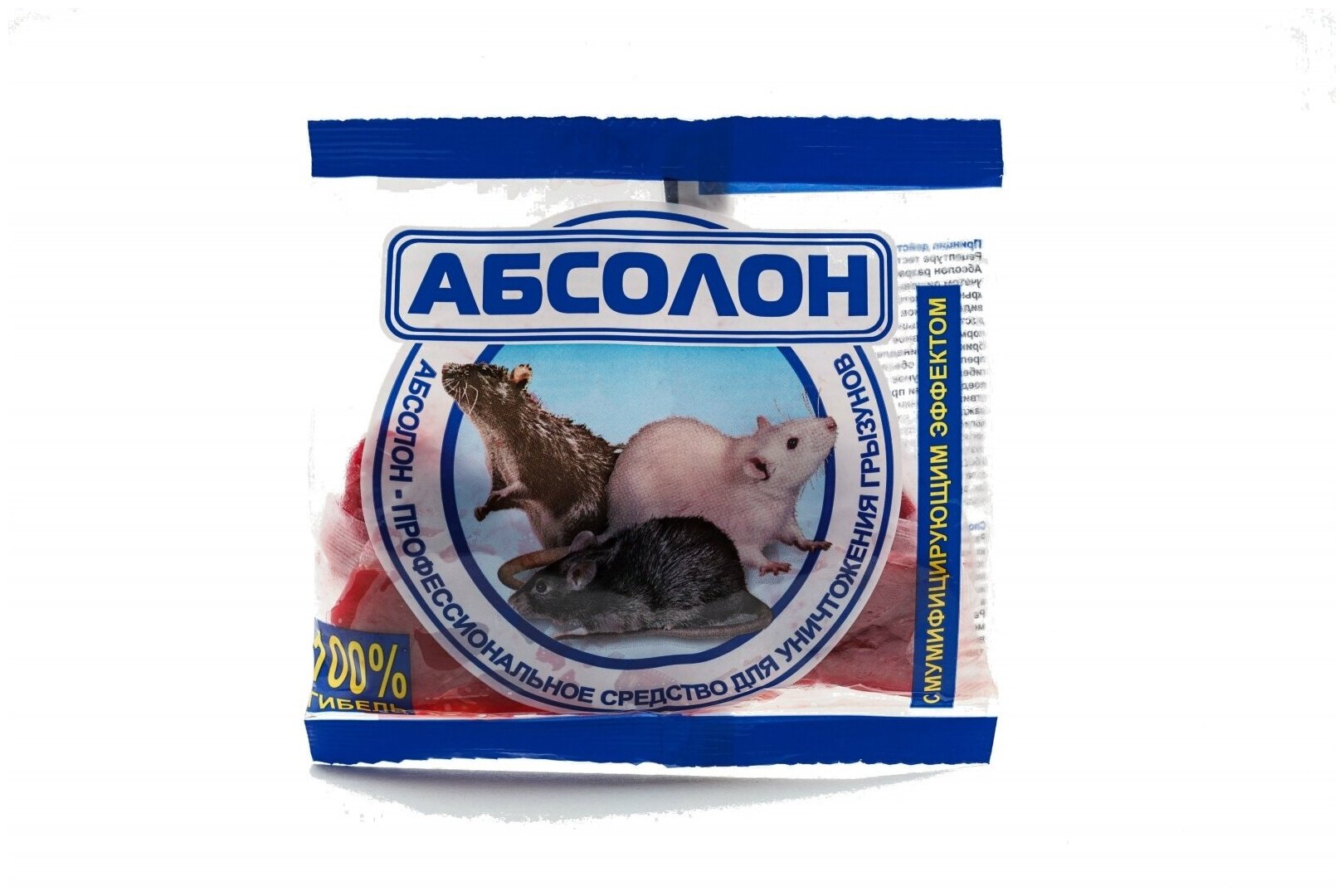 Средство от грызунов Абсолон, тесто-брикеты 100 г, пакет