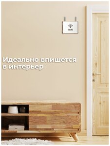 <b>Полка</b> <b>для</b> wi fi <b>роутера</b> Подставка <b>для</b> модема <b>Настенная</b> <b>полка</b> <b>для</b> <b>роутера</b> спрячет провода и блок пита