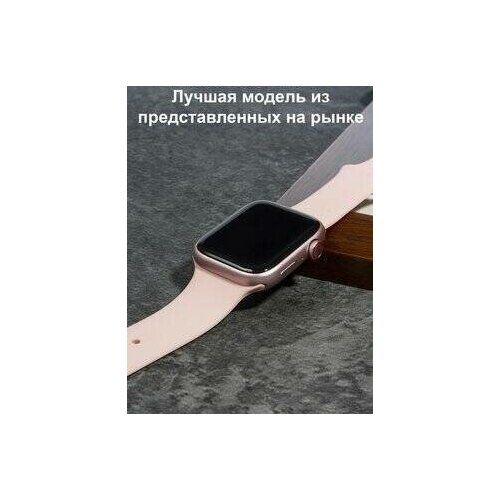 Умные часы A10 Pro Max в розовом цвете 324800₽