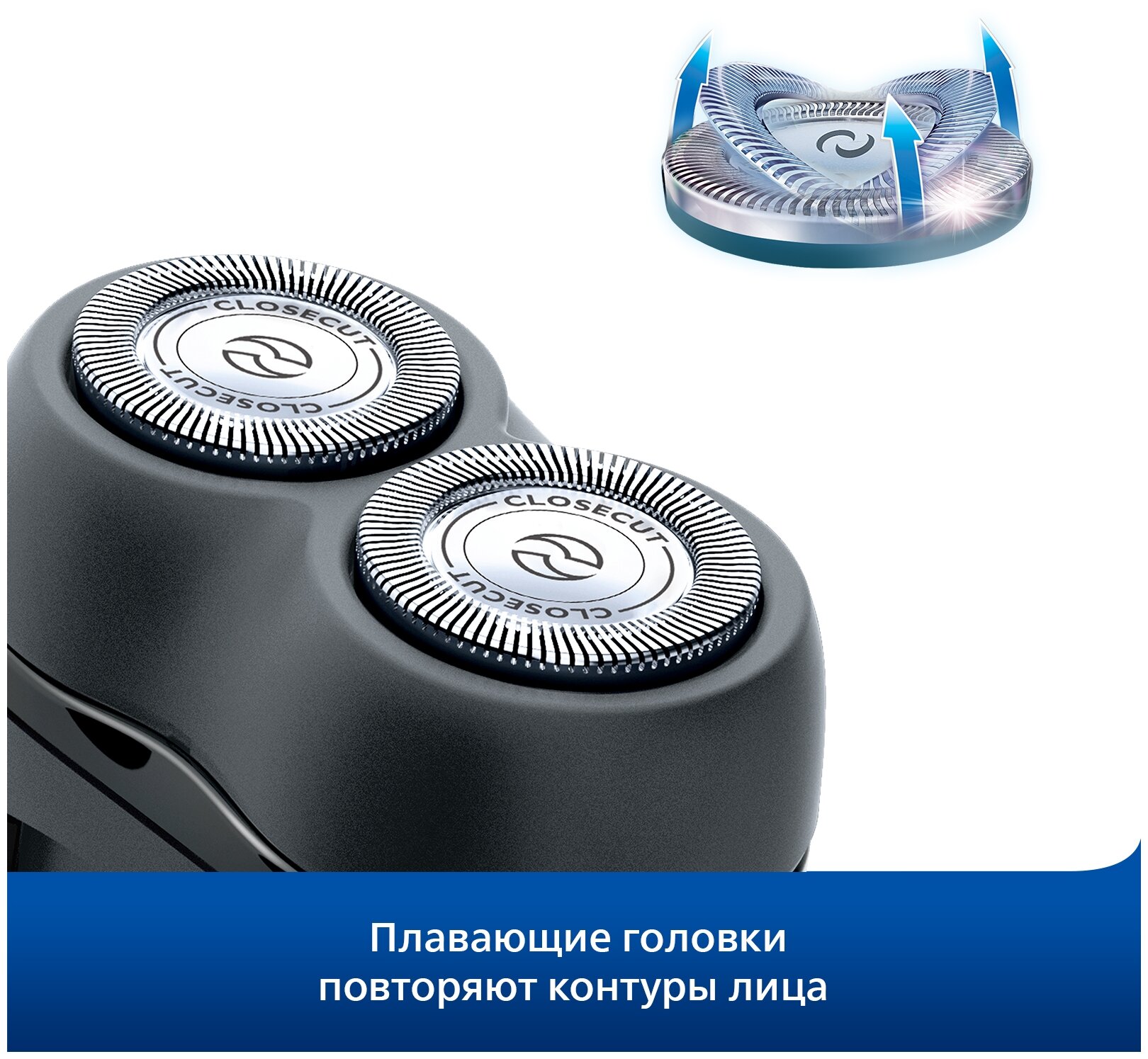 Электробритва Philips PQ206/18, коричневый - фотография № 4