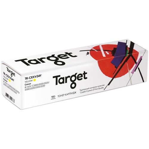 Тонер-картридж Target CEXV34Y, желтый, для лазерного принтера, совместимый