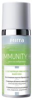 Mirra IMMUNITY+ Иммуностимулирующий крем для лица 50 мл