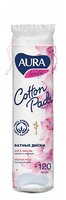 Ватные диски Aura Beauty Cotton pads с прошитыми краями 150 шт. пакет